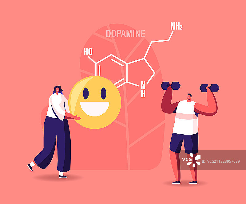 多巴胺概念人物享受生活图片素材