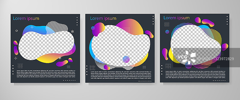 现代流体背景模板素材图片素材