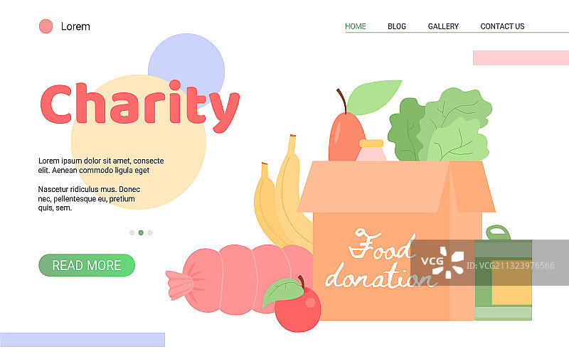 慈善基金会活动食品网站图片素材
