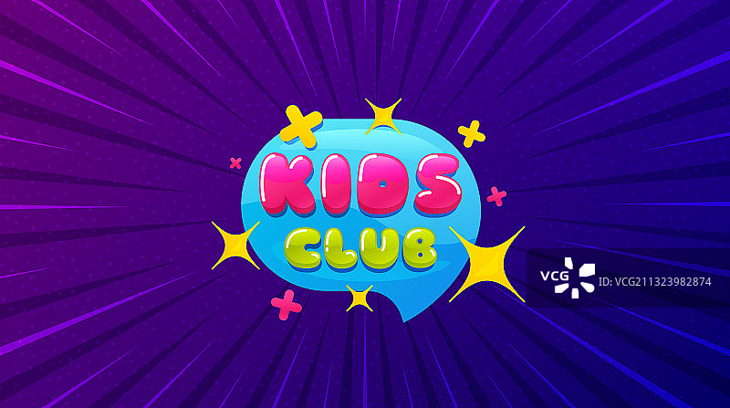 儿童俱乐部趣味游乐区banner图片素材