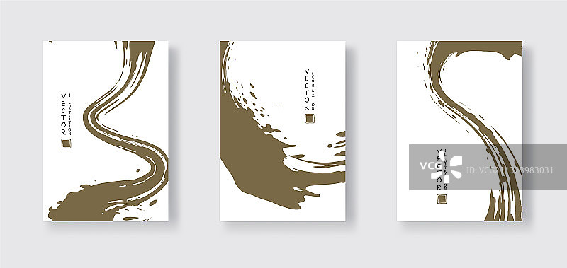 白色背景上的卡其色墨笔笔触图片素材