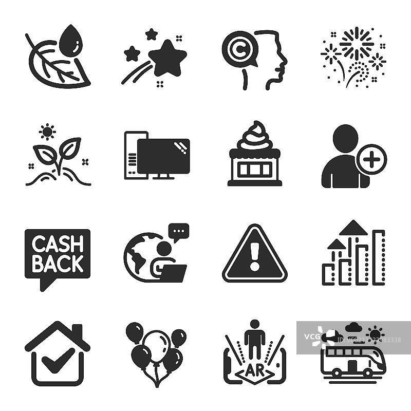 植物生长等商业图标合集图片素材