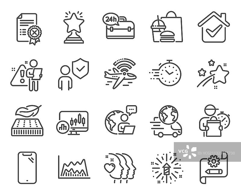 商务图标集：轻量图片素材