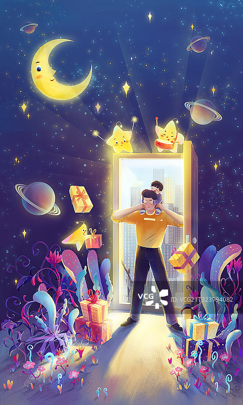 父亲节插画图片素材