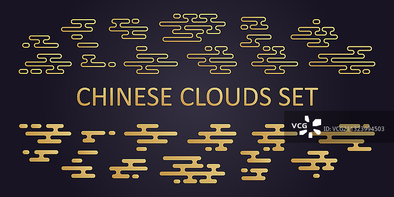 亚洲云朵集合图片素材