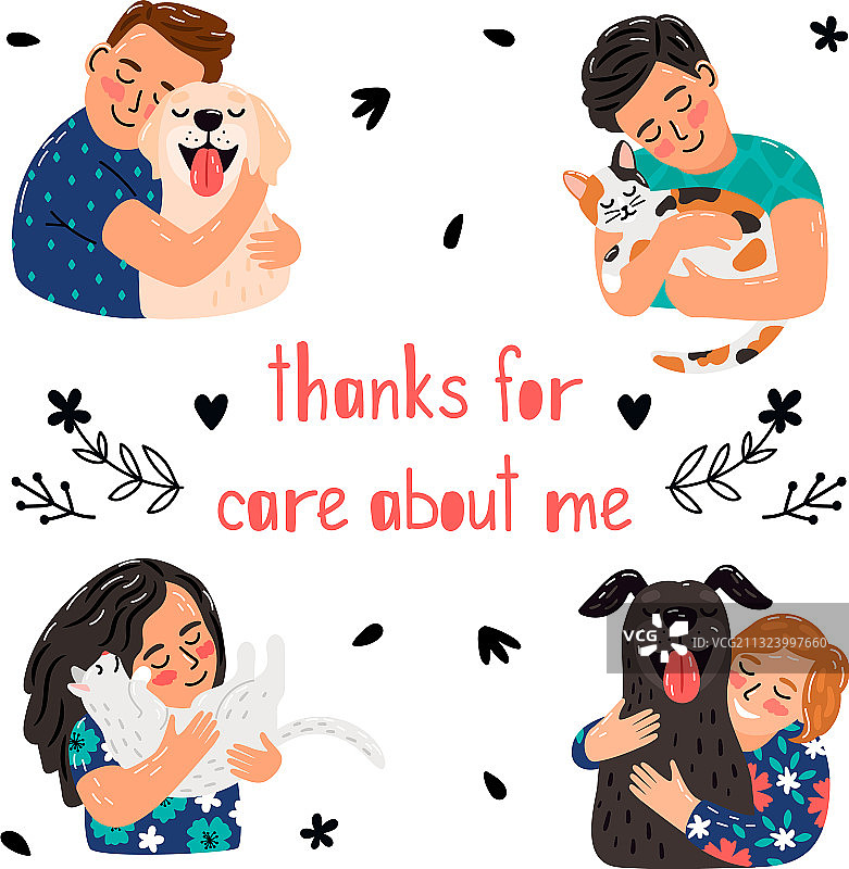 宠物护理海报图片素材