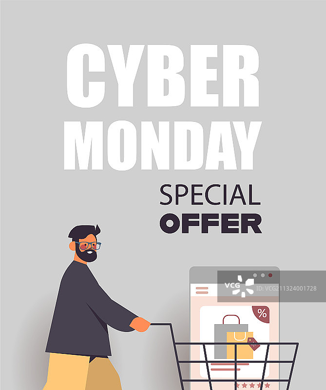 男人在手推车中推着Web浏览器窗口图片素材