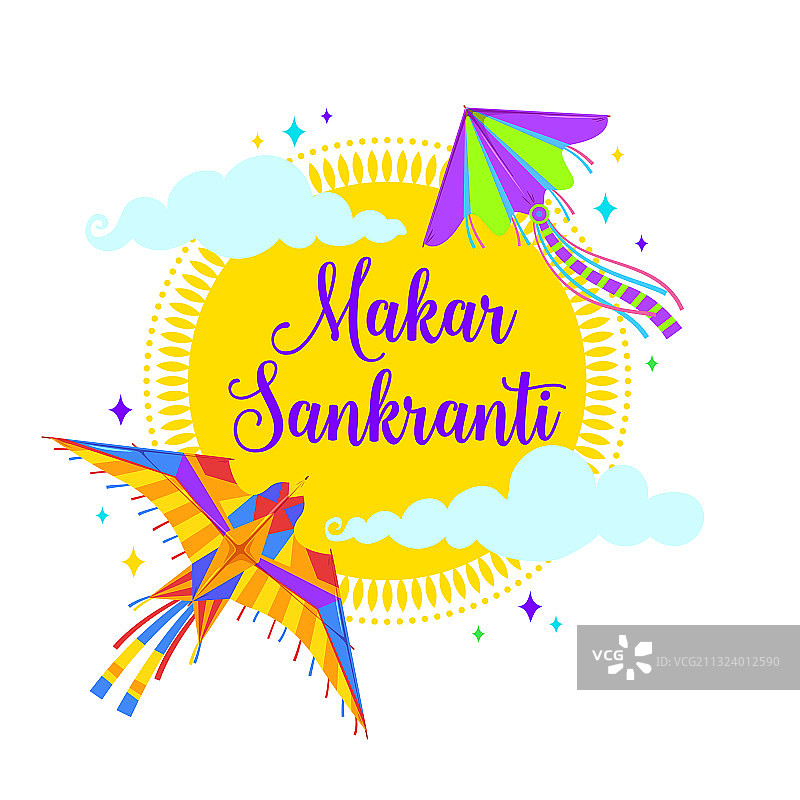 玛卡Sankranti风筝太阳云印度节日图片素材