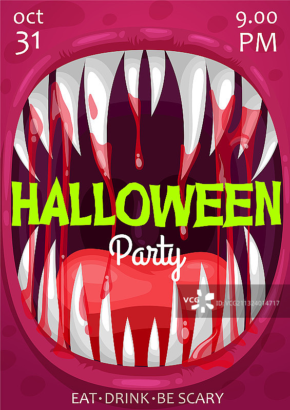 万圣节派对海报，吸血鬼怪物图片素材