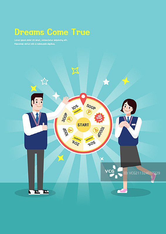 学生冲刺赢得比赛图片素材