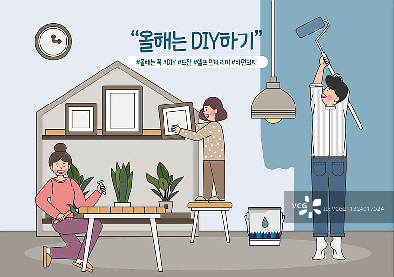 一家人一起装饰家居图片素材