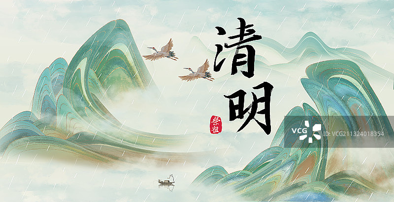 中国风清明节山水背景插画图片素材