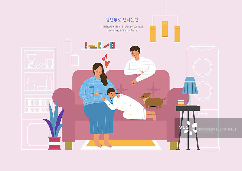 幸福的孕妇一家图片素材
