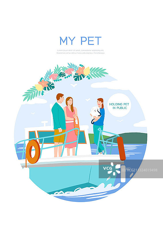 一对夫妇和一个抱着狗的女人在船上交谈图片素材