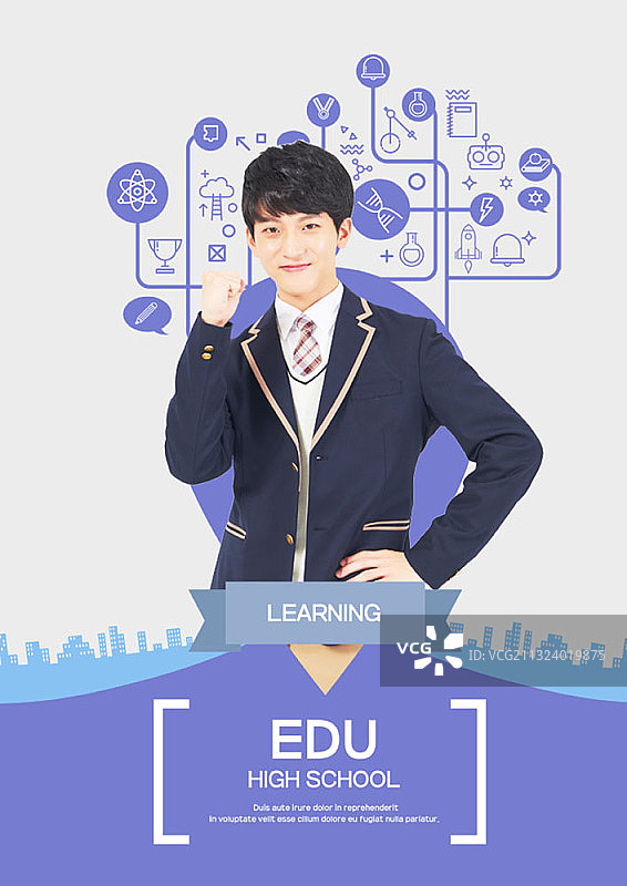 教育主题图像，男学生双手叉腰，做出欢呼的姿势图片素材