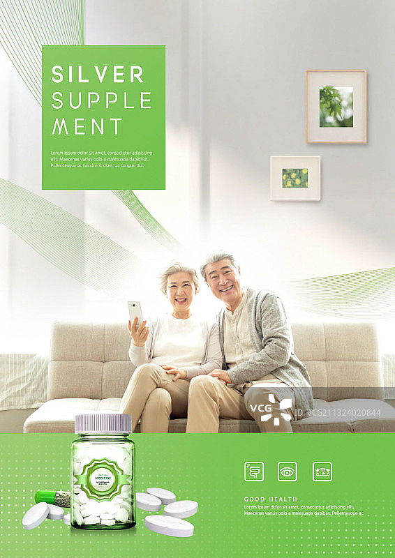 老年夫妇坐在沙发上，以保健品为主题的图片图片素材