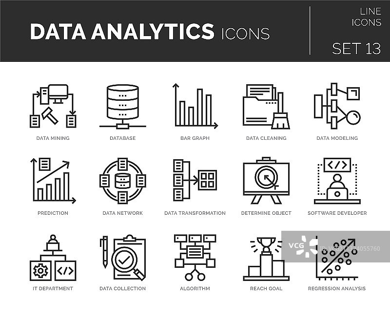 数据分析图标素材图片素材