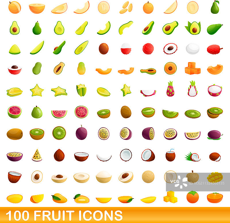 100个水果卡通风格图标合集图片素材