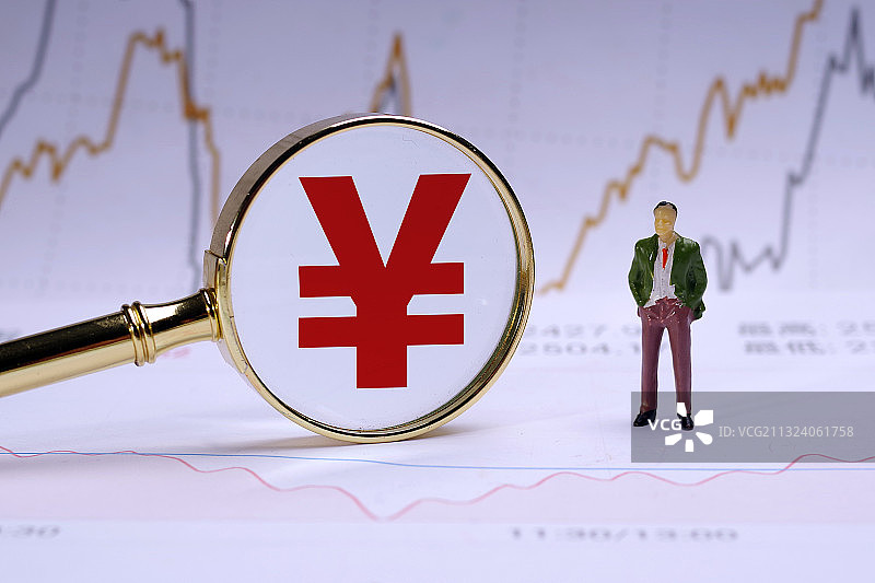 货币，汇率，数字货币，人民币，数字经济图片素材