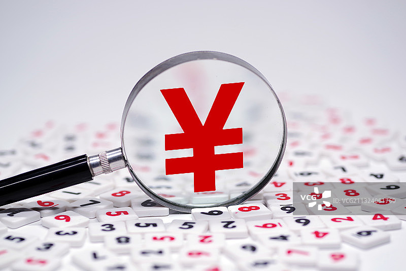 货币，汇率，数字货币，人民币，数字经济图片素材