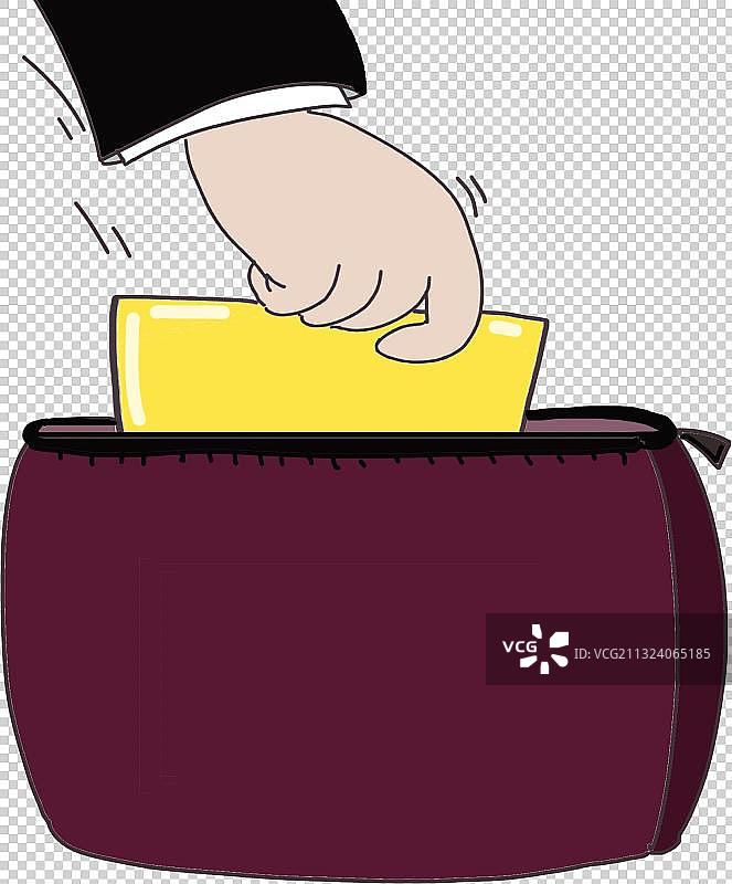放入钱包元素图片素材
