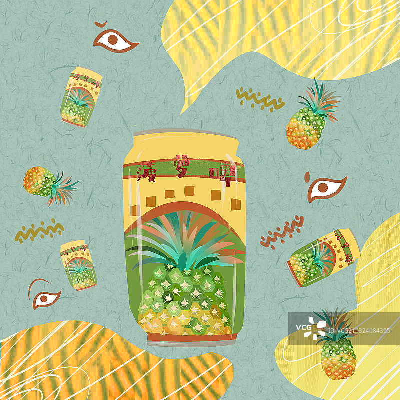 童年菠萝啤酒插画图片素材