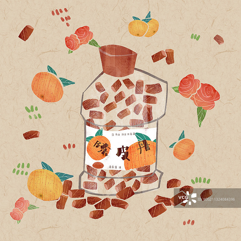 童年零食陈皮丹插画图片素材