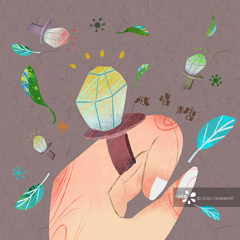 童年零食戒指糖插画图片素材