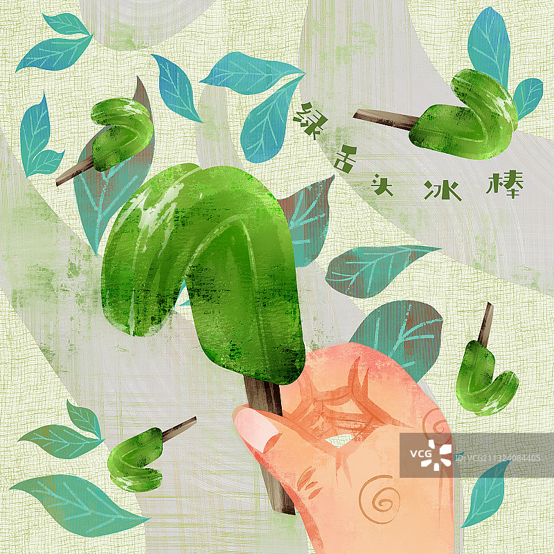 童年零食绿舌头冰棒插画图片素材