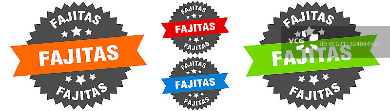 法士达标志圆形缎带标签印章图片素材