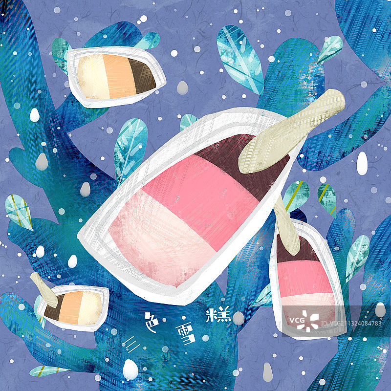 童年零食三色雪糕插画图片素材
