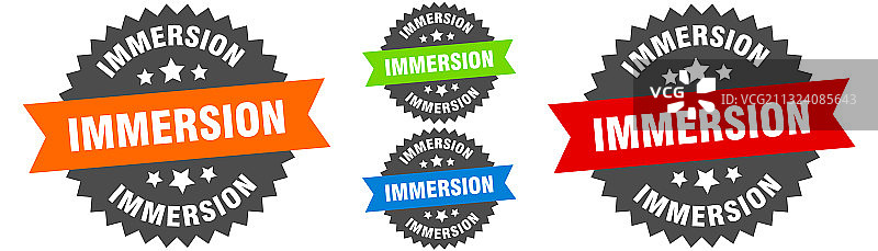 沉浸式圆形缎带标签印章合集图片素材