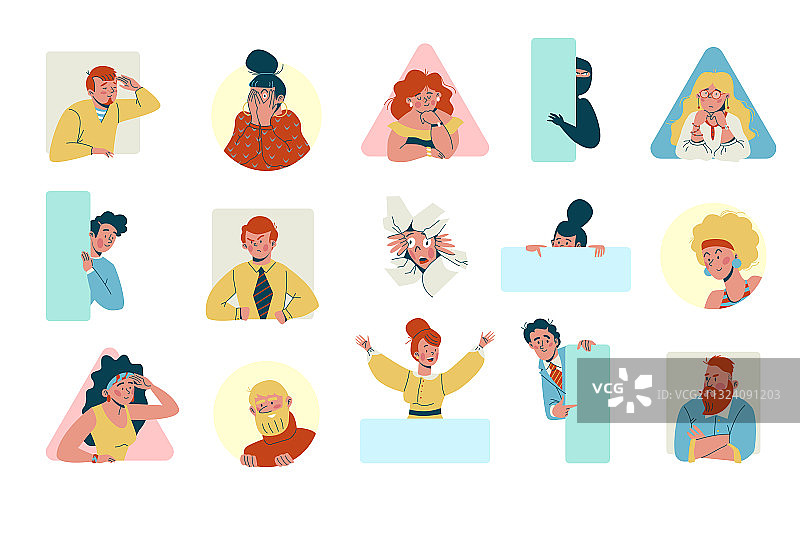 人们窥视脸部看向窗户的画像图片素材