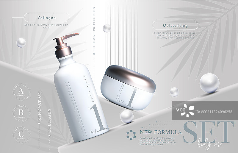 优雅的化妆品套装产品背景图片素材