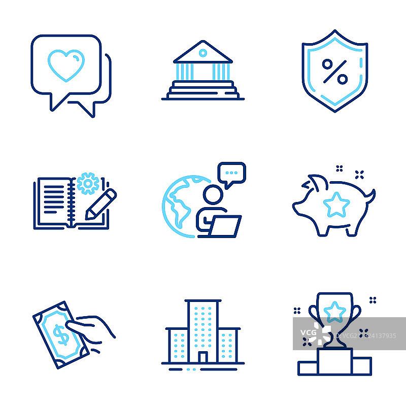 包含工程类图标的商务图标集图片素材