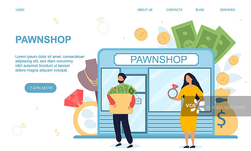 当铺网站模板图片素材