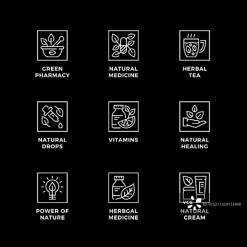 有机药房图标集图片素材