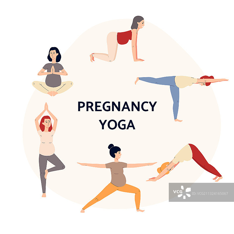 瑜伽孕妇班banner设计图片素材