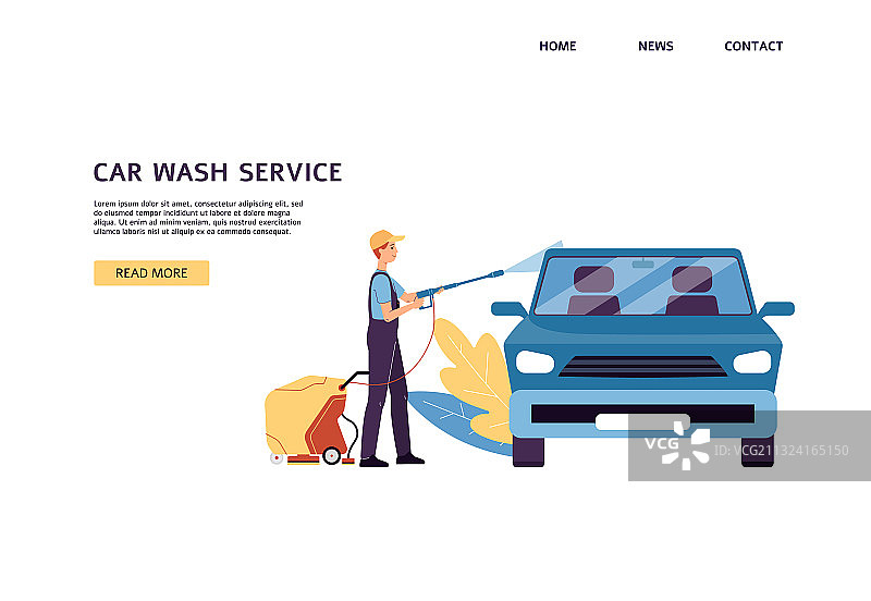 男人洗车网站banner图片素材