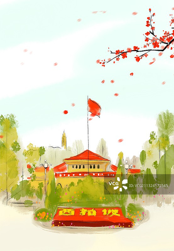 河北省石家庄平山县西柏坡图片素材