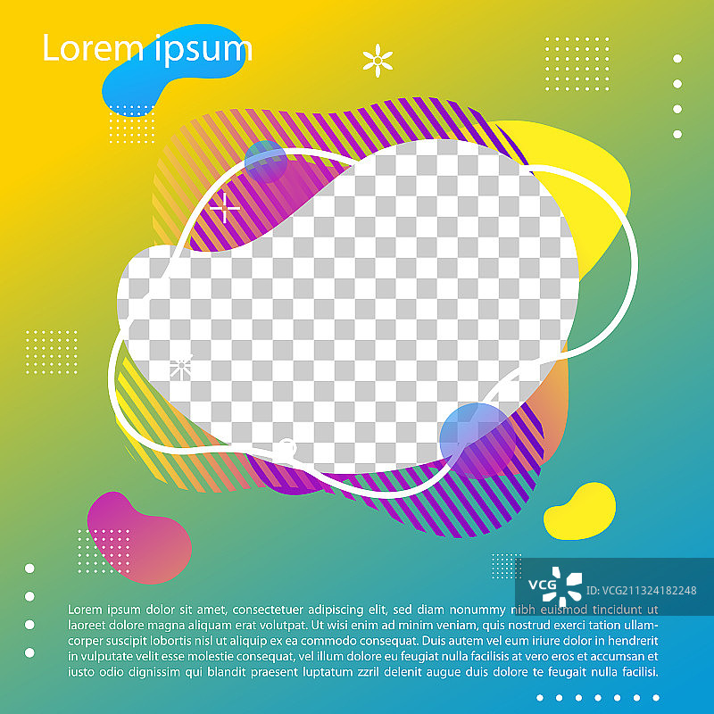 现代流体背景模板图片素材