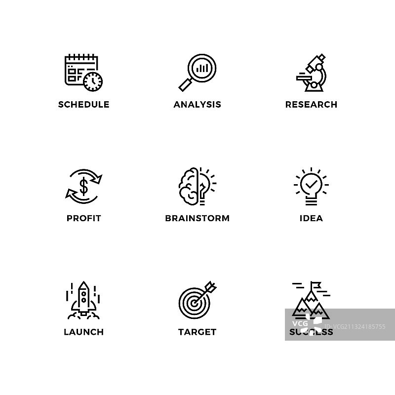 创业公司图标图片素材