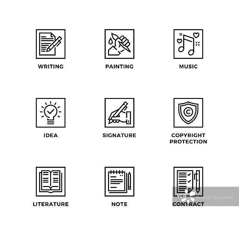 版权图标合集图片素材
