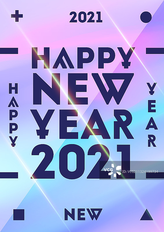 2021新年派对概念贺卡模板图片素材