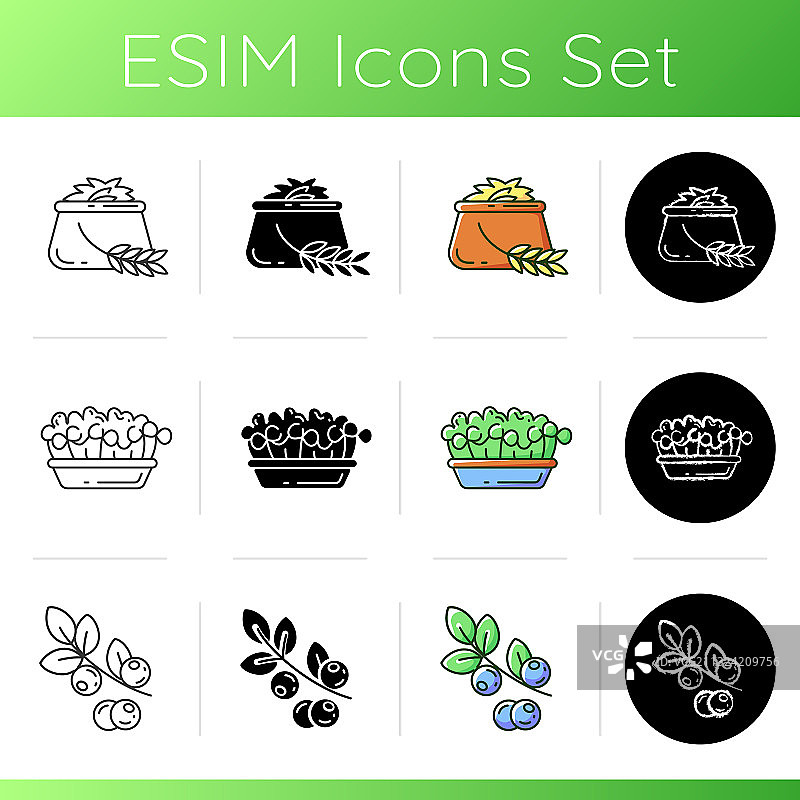 素食套餐图标图片素材