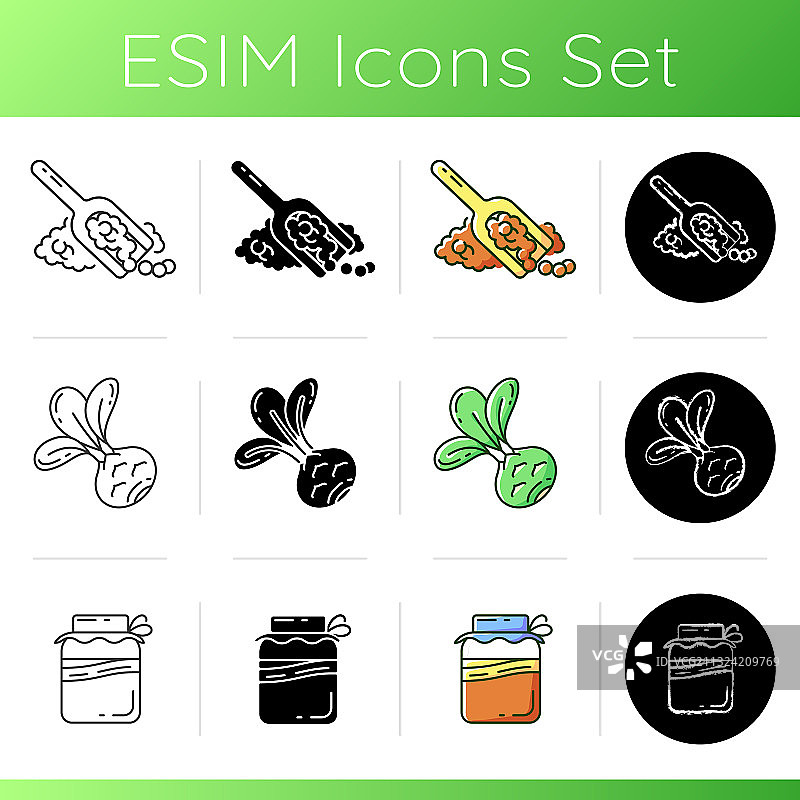 健康素食套餐图标图片素材