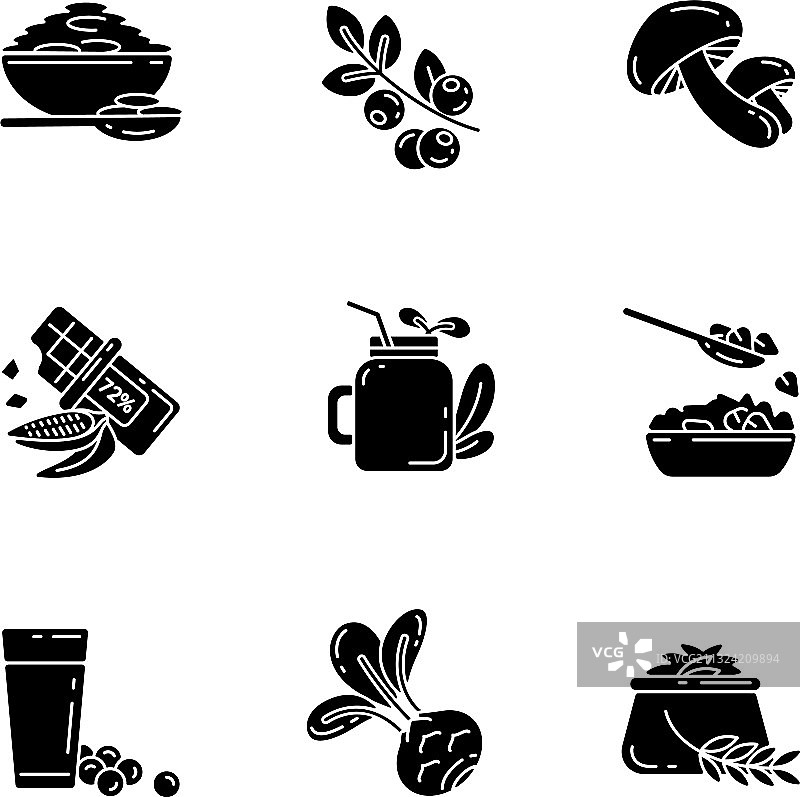 白色背景上的素食黑色图标集图片素材