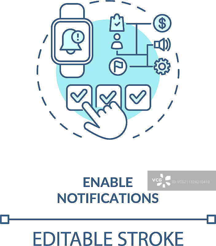启用通知概念图标图片素材