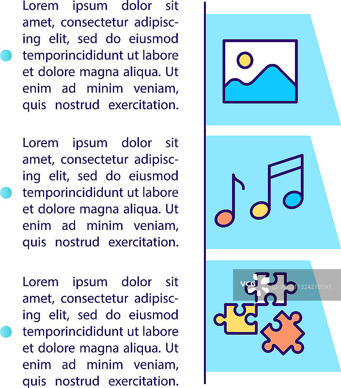 带有文本的休闲娱乐概念图标图片素材