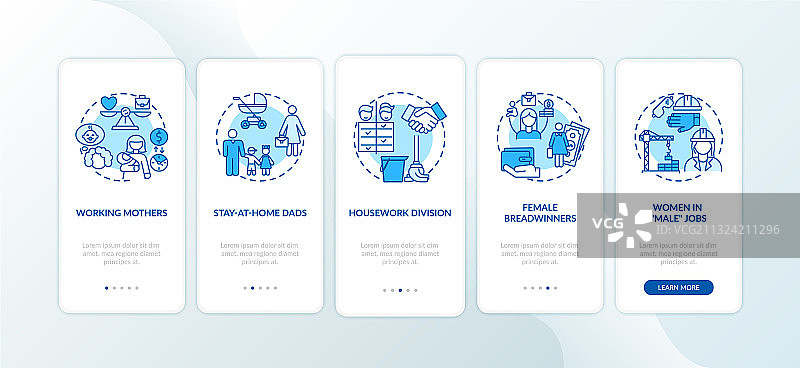 改变性别角色移动应用引导页图片素材